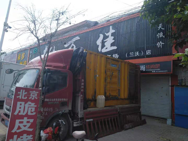 静安租赁发电机-柴油发电机组在火车站的应用 